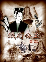 黄色在线播放网站